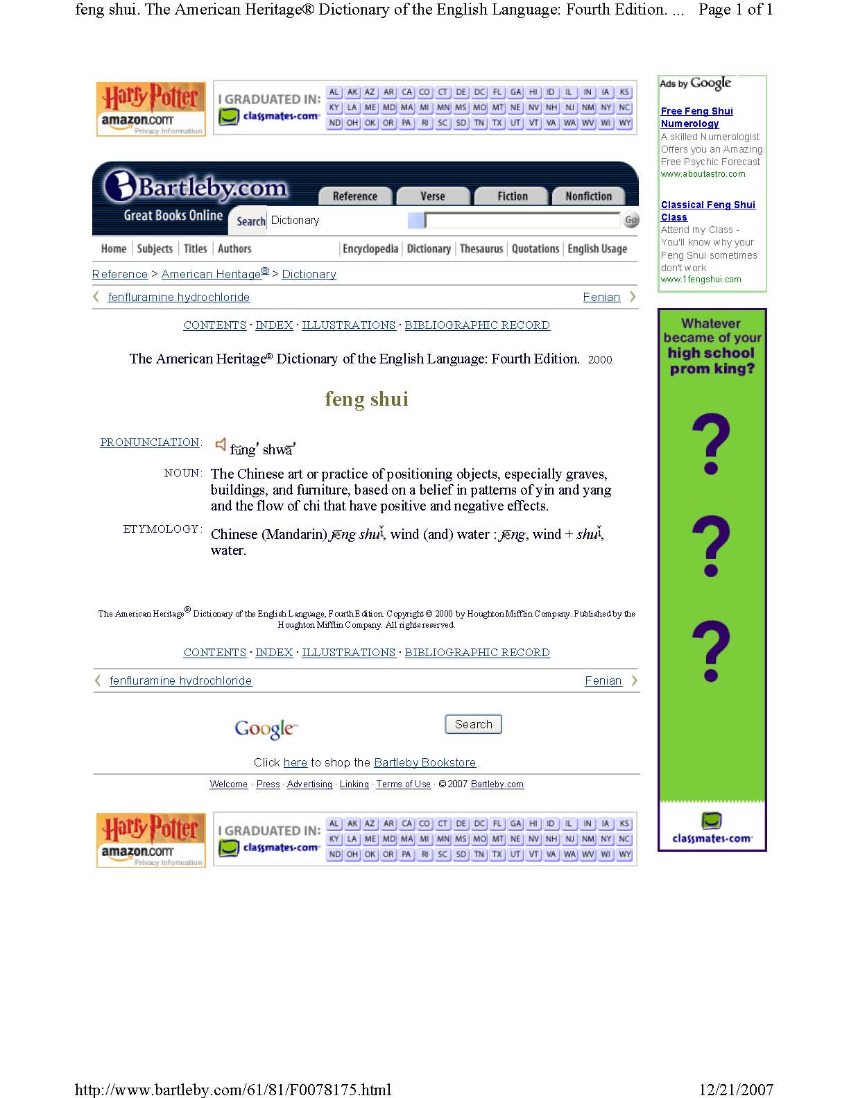 defination in fengshui-example.jpg